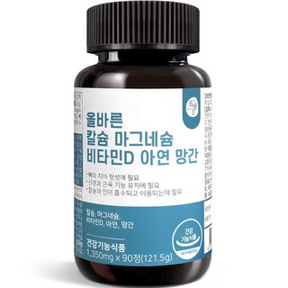 올바른건강식품 칼슘 마그네슘 비타민D 아연 망간, 90정, 1개