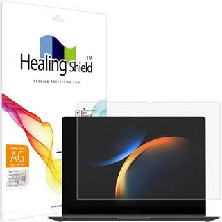 힐링쉴드 360 NT960QFG/QFT 종이질감 블루라이트차단 휴대폰 액정보호필름 세트, 1세트