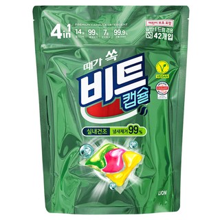 비비베르데캡슐세제 그린플로럴향