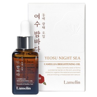 라멜린 여수 밤바다 동백 광채 오일, 1개, 25ml