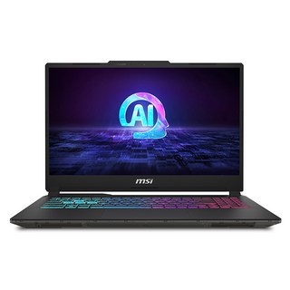 3. MSI 2024..