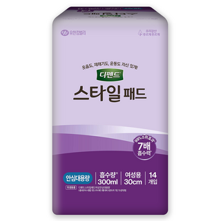 디펜드 여성용 스타일 패드 안심대용량 대형 14개입 1개 상품 이미지