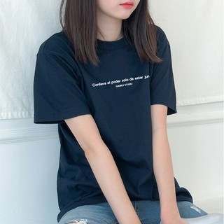 험블스튜디오 17수 레터링 통기성 반팔 티셔츠