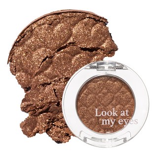에뛰드 룩 앳 마이 아이즈 아이섀도