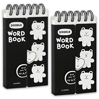 iconic Doodle單字本+迷你背誦筆記本組, 02黑色, 2組