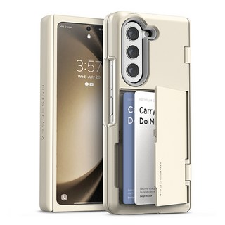 5. 베루스 자동 힌..