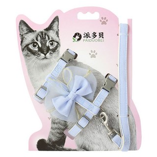 PASTEL PET 寵物蝴蝶緞帶胸背帶 + 皮帶套裝, 1組, 藍色