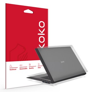 스코코 LG그램 프로 16Z90SP 외부보호필름