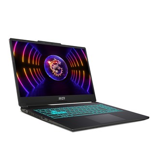 1. MSI 2023..