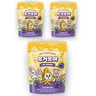 요거모야 요거트 치즈 큐브, 블루베리맛, 17g, 3개