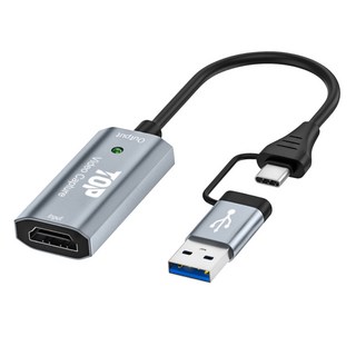 에이치디탑 USB 3.0 C타입 HDMI 멀티 캡쳐보드, HT-3C033, 1개, 혼합색상