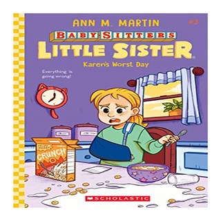 Karen’s Worst Day Baby-Sitters Little Sister #3, Scholastic 리틀레메디스littleremedies베이비가스릴리프