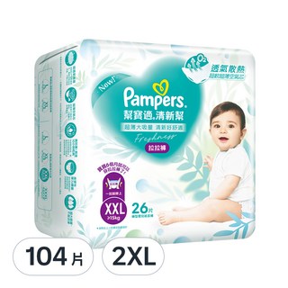 Pampers 幫寶適 原廠公司貨 清新幫拉拉褲/尿布, XXL, 104片