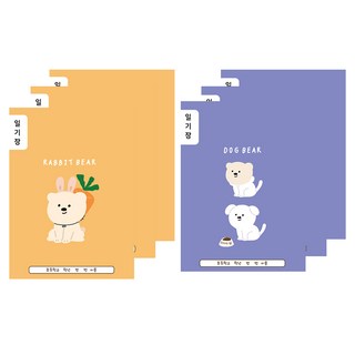 아트모아 초등 일기장 노트, 6개, 랜덤 발송