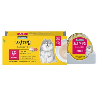 보양대첩 전연령 강아지 솔루션 LC캔 저칼로리 간식 8p