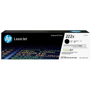 HP 정품 No.222X 대용량 토너 W2220X