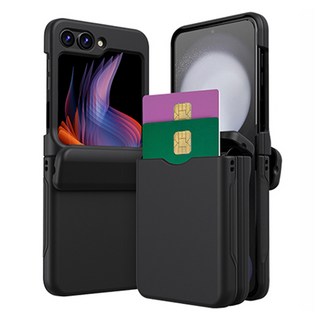 2. 디씨케이스 힌지..