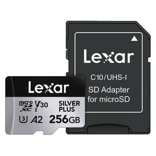렉사 Professional Silver PLUS 마이크로SD 메모리카드