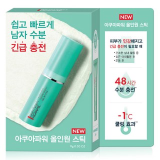 비오템 남성용 아쿠아파워 올인원 스틱 9g + 로션 20ml 세트, 1세트