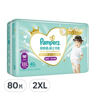 Pampers 幫寶適 原廠公司貨 極上守護 一級幫散熱拉拉褲/尿布, XXL, 80片