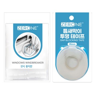 ZERONE 창문 상하단 틈 막이 풍지판 + 틈새막이 투명 테이프 3m 세트, 1세트