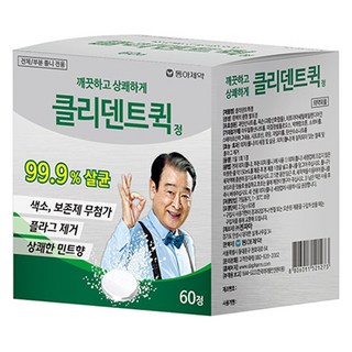 동아제약 클리덴트 정 틀니세정제, 60개입, 1개