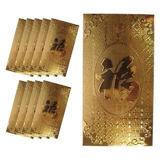 UH홈데코 골드 복 용돈봉투 10개 상품 이미지