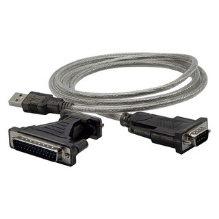LAN Star USB 2.0 RS232串列轉換器電纜LS-RS925, 1.8m, 1個