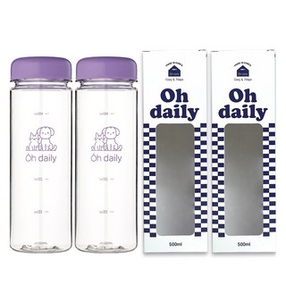 오데일리 트라이탄 보온보냉 물병, 퍼플, 500ml, 2개