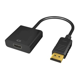 Bravo-U displayport公 對 HDMI母 訊號連接線 15cm 高畫質影音傳輸, 單一商品, 1條