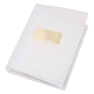 카카스 앨범형 스티커북 + 금박 스티커