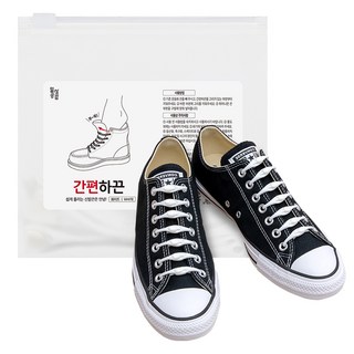일상공감 간편하끈 운동화끈 20p