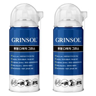그린솔 뿌리는 다목적 윤활 그리스