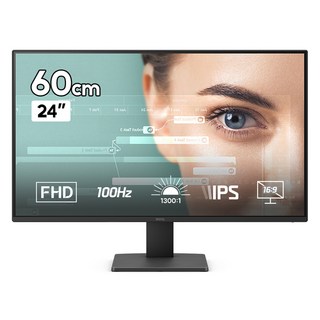 추천4 벤큐 144Hz 24인치