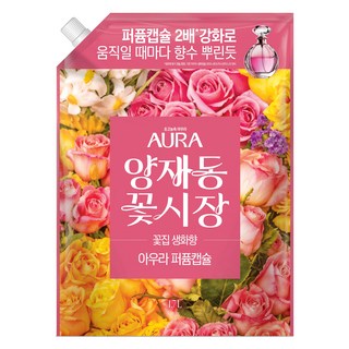 아우라 퍼퓸캡슐 섬유유연제 양재동꽃시장 리필, 1개, 1.7L