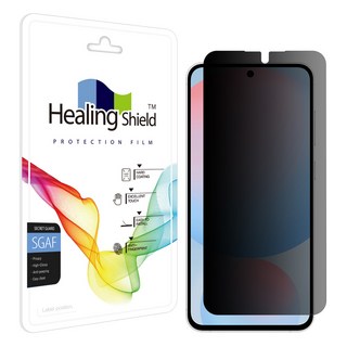 3. 힐링쉴드 사생활..