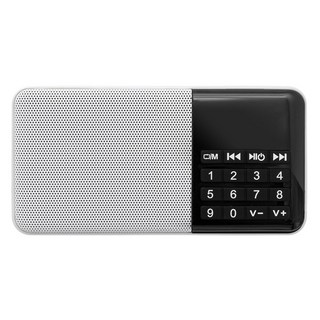 컴스 스테레오 스피커 카드리더 FM 효도라디오 3W, ID346-White, White