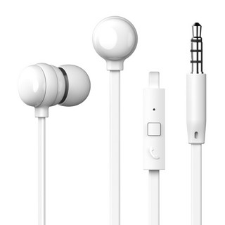 아이리버 3.5mm 퍼블 캔디 커널형 유선 이어폰, BVC-120, 화이트