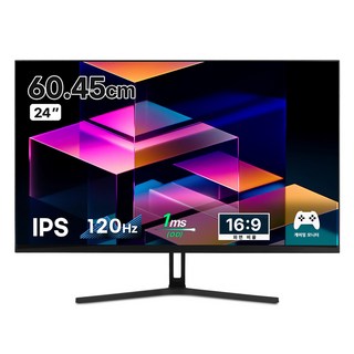 어드밴스원 FHD IPS 리얼 120Hz DP 2HDMI 게이밍 모니터, 60.5cm, MTR24F120V(무결점)