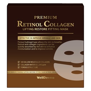웰더마 레티놀콜라겐 리프팅 피팅 마스크팩