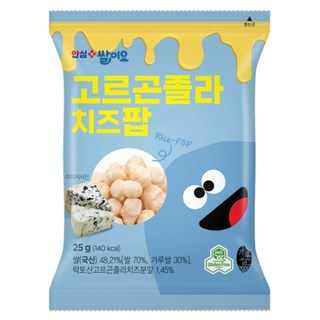 6. 청원생명농협 열..