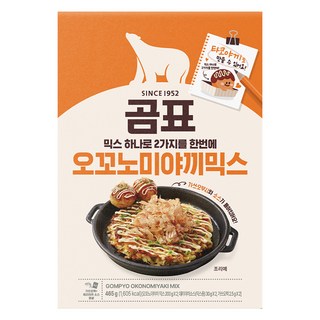 곰표 오꼬노미야끼 믹스