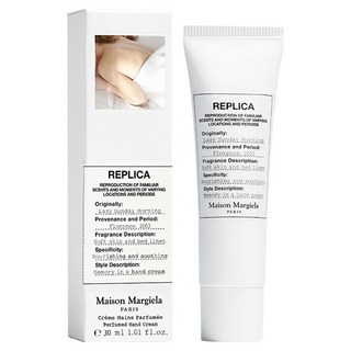 메종마르지엘라 레이지 선데이 모닝 핸드크림 1개 30ml 상품 이미지