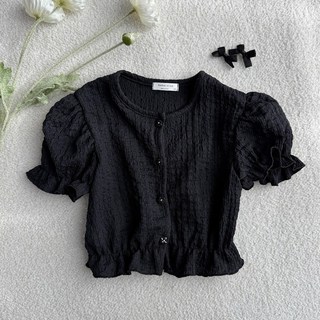 베베나인 여아용 벨루아 프릴 가디건