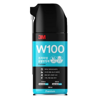 쓰리엠 W100 프리미엄 윤활방청제