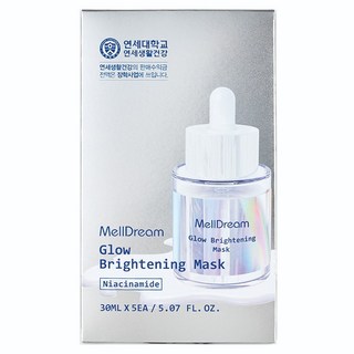 멜드림 글로우 브라이트닝 마스크 30ml, 1개, 5개입
