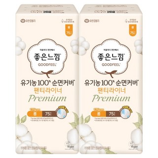 좋은느낌 유기농 100% 순면 프리미엄 팬티라이너, 롱, 75개입, 2세트