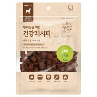 굿데이 강아지 건강레시피 간식, 연어 큐브, 300g, 1개