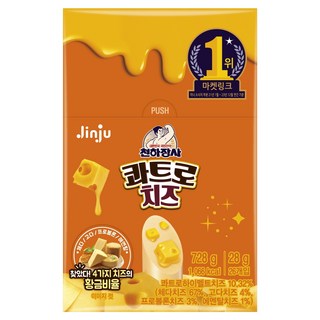 천하장사 콰트로치즈 26p, 728g, 1개
