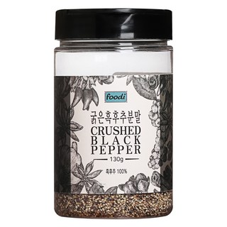 foodi 굵은 흑후추 분말, 130g, 1개